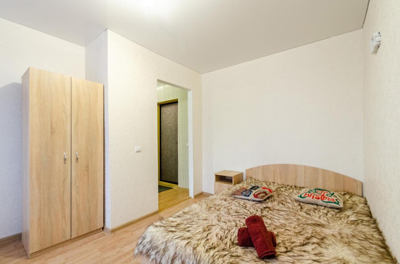 Apartment ,Chokolovsky Blvd 6 Κίεβο Εξωτερικό φωτογραφία